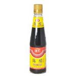 海天陈醋450ML | Haday Mature Vinegar 450ml