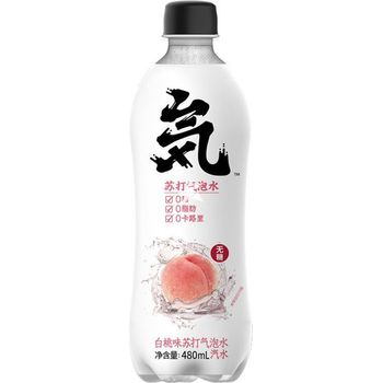 Genki Forest Fresh Sparkling Water - Peach Flavour 500ml