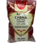 Kitchen Xpress Black Chana 500g