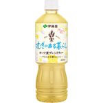 Itoen Wagi no Seikatsu Oat Blend Tea 650ml