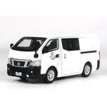 Era Car Model Car Nissan Nv350 Emsd