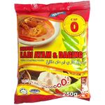 Cap O Chicken And Meat Curry Powder 250g