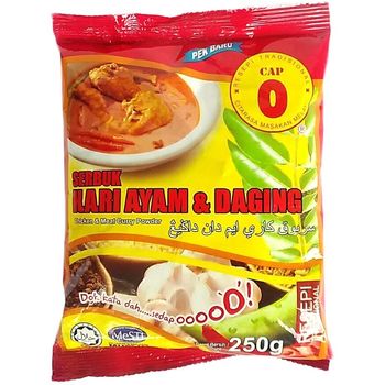 Cap O Chicken And Meat Curry Powder 250g