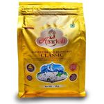 Anarkali Basmati Extra Long Classic Rice 1kg