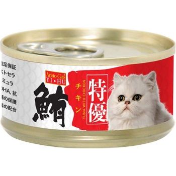 Aristo Cats Cat Canned Food Japan Premium Tuna With Chicken 80g