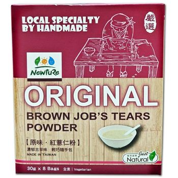 Zhankang Original Red Barley Powder 8 x 30g