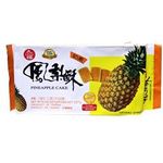 Nice Choice Vegetarian Pineapple Cakes 227g 3 pieces in a pack