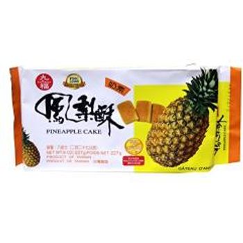 Nice Choice Vegetarian Pineapple Cakes 227g 3 pieces in a pack