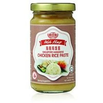 Woh Hup Paste Singapore Hainanese Chicken Rice