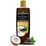 Parachute Coconut Oil with Black Seed And Henna 200ml