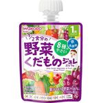 Wakodo My Jelly For 1 Year Old And Up Serving Of Vegetables And Fruit Grape Flavor 70g