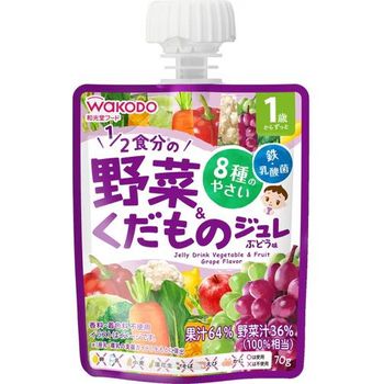Wakodo My Jelly For 1 Year Old And Up Serving Of Vegetables And Fruit Grape Flavor 70g