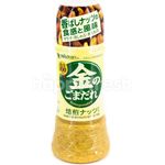 Mizkan Sesame Sauce With Roasted Nuts 250ml