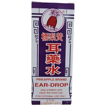 Pineapple Brand Ear Drop 15ml