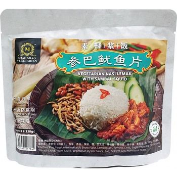 Miao Miao Vegetarian Nasi Lemak with Sambal Squid 330g