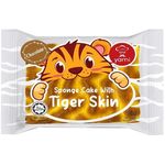 Yami Tiger Skin Chocolate Sponge Cake 90g