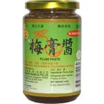 AAA Shantou Sour Plum Paste 450g