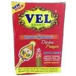 Vel Brand Instant Sambrani