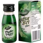 Dabur Pudin Hara Active Digestive Solution 30ml