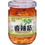 AAA Preserved Vegetables Bamboo In Chili Oil 170g