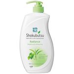Shokubutsu Body Foamrd Vitalizing Whitening 900