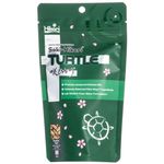 Hikari Saki Turtle 45g