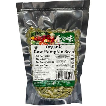 Taste Original Organic Pumpkin Seed 200g