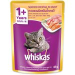 Whiskas Cat Wet Food Seafood Cocktail 85g