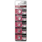 Maxell CR1220 Lithium 3V Japan Batteries 5 Pieces