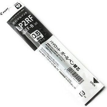 Pilot Ink Refill for Juice Gel Ink Ballpoint Pen 0.5mm Black