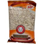 SPM Gemini Brand Rice Flakes Thick 500g
