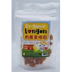 Joyful Cow Longan Premium Grade AAA Organic 100g