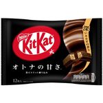 Nestle Kitkat Dark Chocolate Mini 135.6g