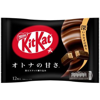 Nestle Kitkat Dark Chocolate Mini 135.6g