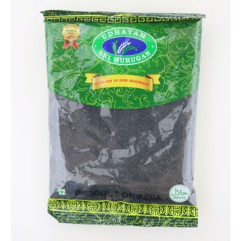 Sri Murugan Black Cumin Seeds 100g