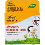 Tiger Balm Mosquito Repellent Patch 10pcs