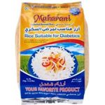 Mahrani rice suitable for diabetics 1kg
