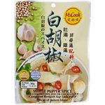 MasFood White Pepper Spice 30g