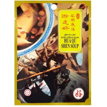 Sup Yew Chian Haw Hua Qu Shen 50g