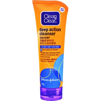 Clean & Clear Deep Action Cleanser Oil Control 100ml