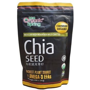 Organic Spring Organic Chia Seed 200g
