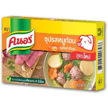 Knorr Bouillon Cubes Pork 20g