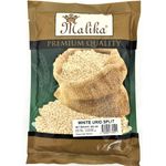 Malika White Urid Dhal 500g