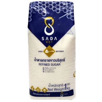 8 Sada Refined Sugar 1kg