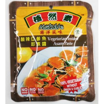 Natuve Vegetarian Instant Asam Paste