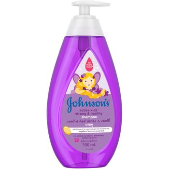 Johnson's Active Kids Strong Shampoo 500ml