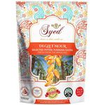 Anarkali Syed Deglet Nour Selected Pitted Tunisian Dates 500g