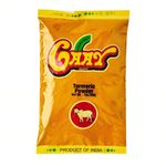 Gaay Turmeric Powder 200g