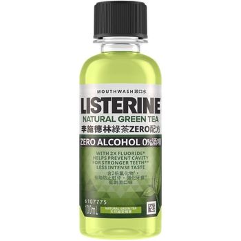 Listerine Natural Green Tea Antiseptic Mouthwash 100ml