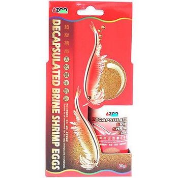 Azoo Decapsulated Brine Shrimp Eggs 30g